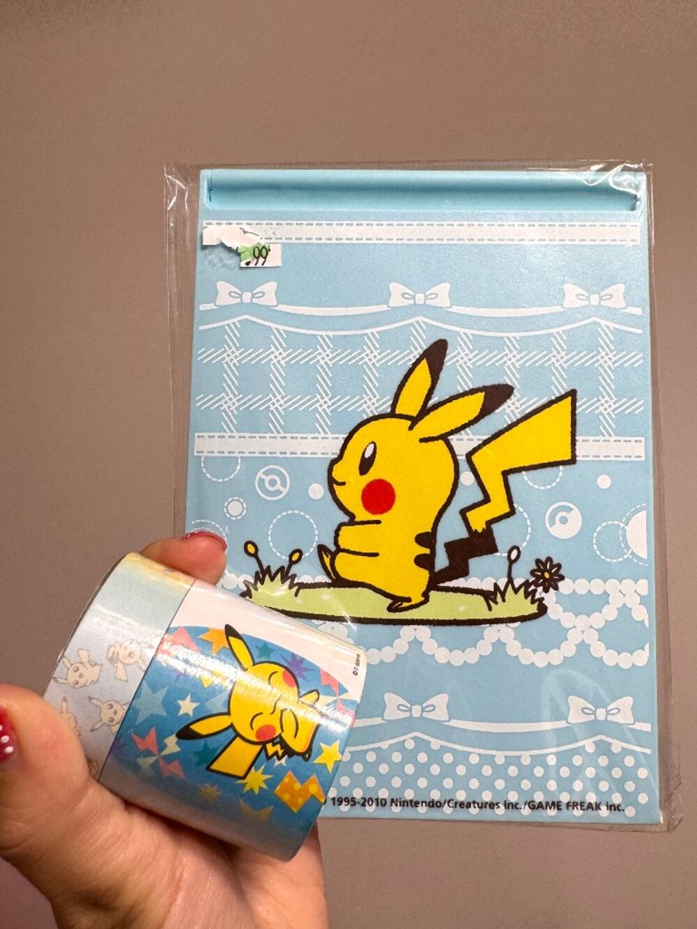 2010 Pokemon Pikachu Set
